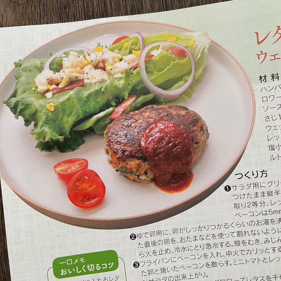 その他のお仕事(企業・事業主さま向け）